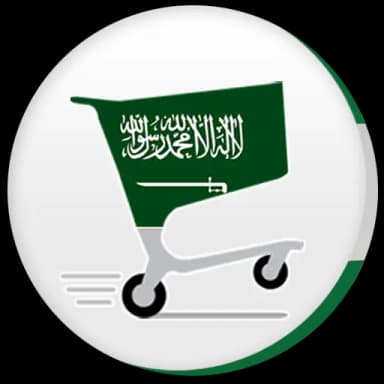 KSA Offers & Sales