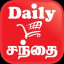 Daily Santhai