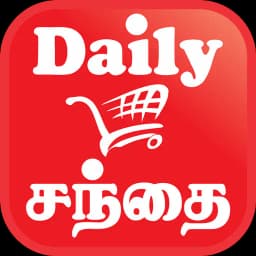 Daily Santhai