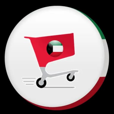 Kuwait Offers