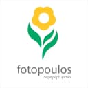 B2B Fotopoulos