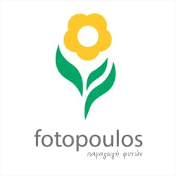 B2B Fotopoulos