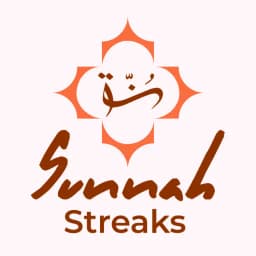 Sunnah Streaks