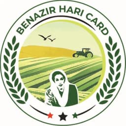Benazir Hari Card