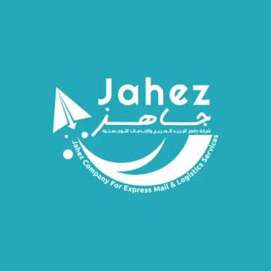 Jahez Express