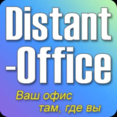 Distant-Office