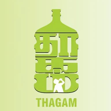 Thagam