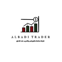 Albadi Trader