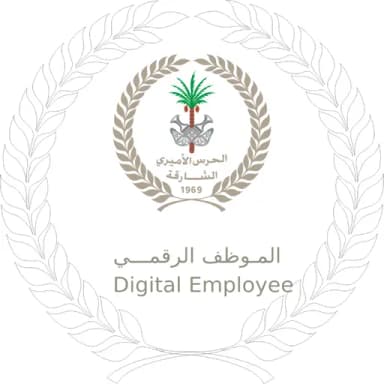Digital Employee