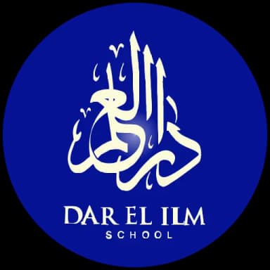 Dar-elilm