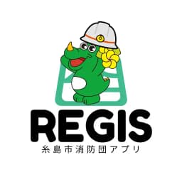 REGIS