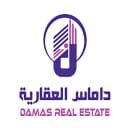 DAMAS Real estate