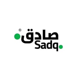 Sadq - صادق