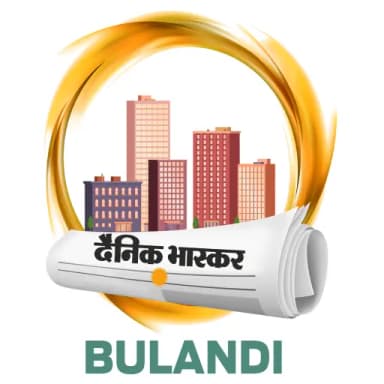 Bulandi
