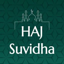 Haj Suvidha