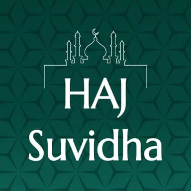 Haj Suvidha