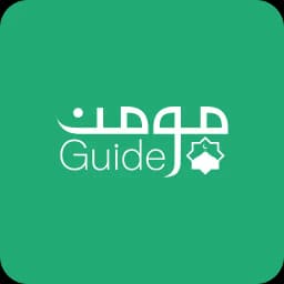 Momin Guide