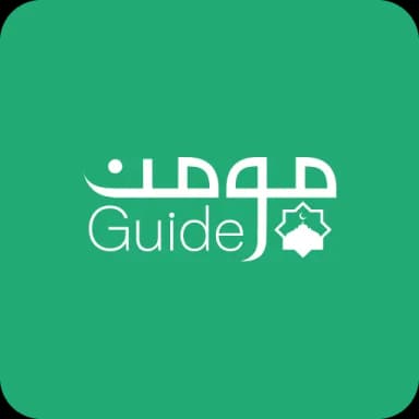 Momin Guide