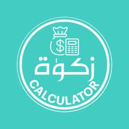 Zakat Calculator