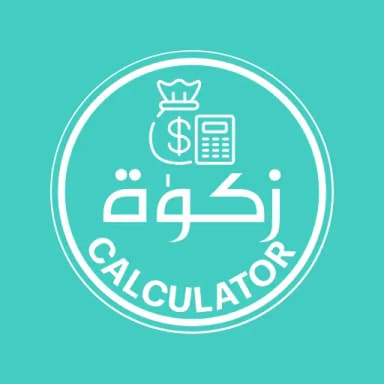 Zakat Calculator
