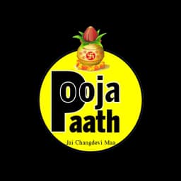 PoojaPaath