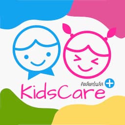 Kidscare Plus