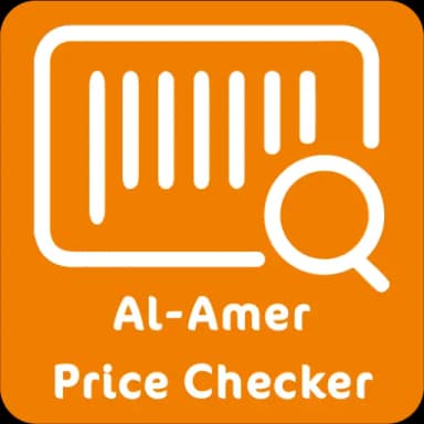 AlAmer CPC