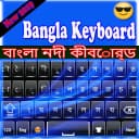 Bengali keyboard