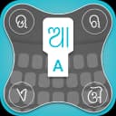 Odia Keyboard