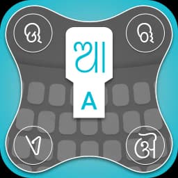 Odia Keyboard