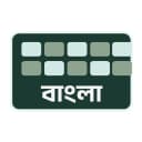 Bangla Keyboard