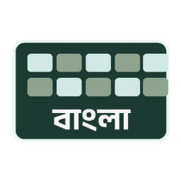 Bangla Keyboard