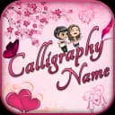 Calligraphy Name