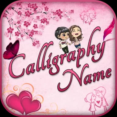 Calligraphy Name