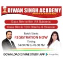 Diwan Sir Demo