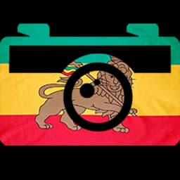 የኢትዮጵያ ታሪካዊ ፎቶዎች