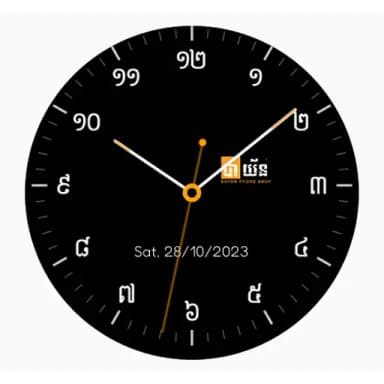 Bayon Watch Face