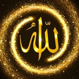 Allah Wallpapers