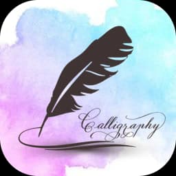 Calligraphy Art Maker