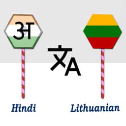 Hindi To Lithuanian Translator