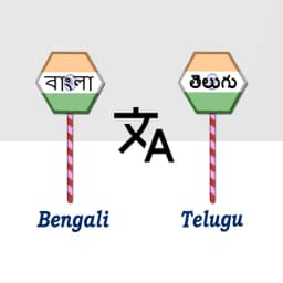 Bengali To Telugu Translator