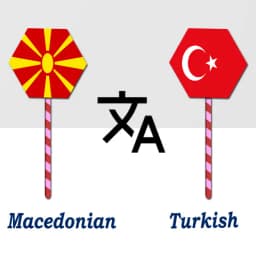 Macedonian Turkish Translator