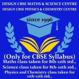 design cbse maths centre