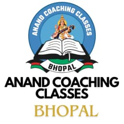 Anand coaching classes