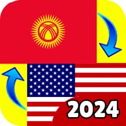 English Kyrgyz Translator