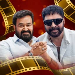 Malayalam Lyrics Video Maker