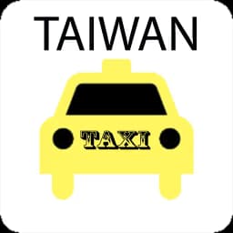Taiwan Taxi - Flash Card