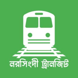 Narsingdi Transit ট্রেনের সময়