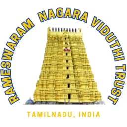 Rameswaram Nagara Viduthi