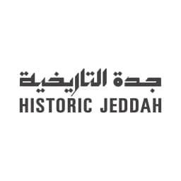 Historic Jeddah جدة التاريخية